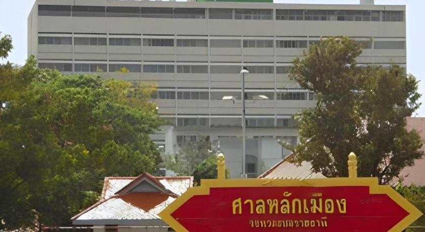 Ubon Hotel Ubon Ratchathani Exterior foto